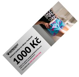 Online gift cards - Virtual Gift card DOCKET 1000 - R1S-DCK-021000 - 1000