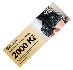 Online gift cards - Virtual Gift card DOCKET 2000 - R1S-DCK-022000 - 2000